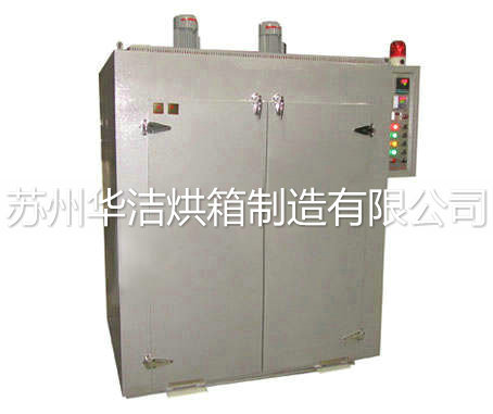 數顯烘箱http://m.addacommentname.com