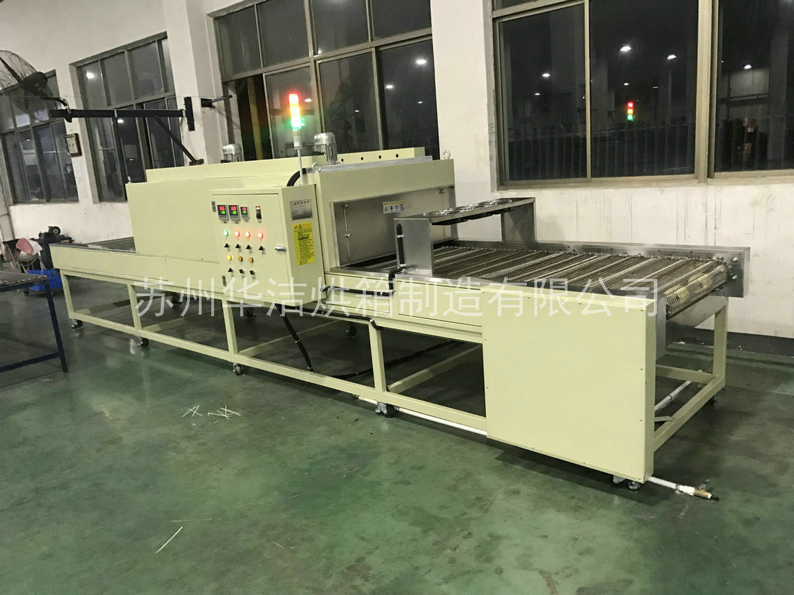 使用和注意：流水線烘箱要謹慎！