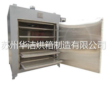 “簡約時尚范”【烘箱】秀出自己的風采!!