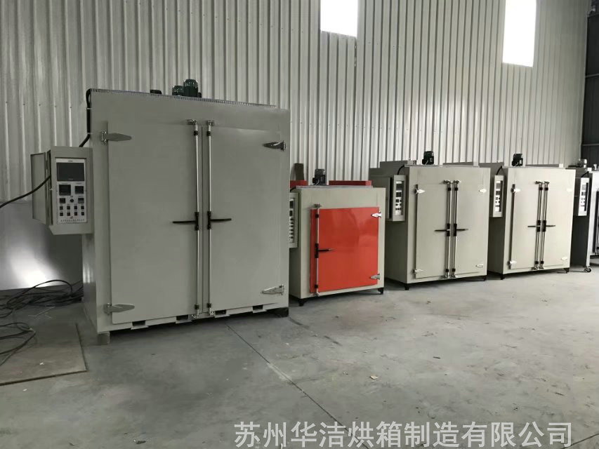 電熱烘箱使用有哪些事項(xiàng)要多加注意呢？